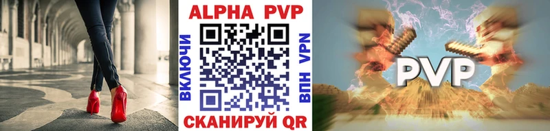 Наркотические вещества Чаплыгин Кокаин  ГАШИШ  Бошки Шишки 