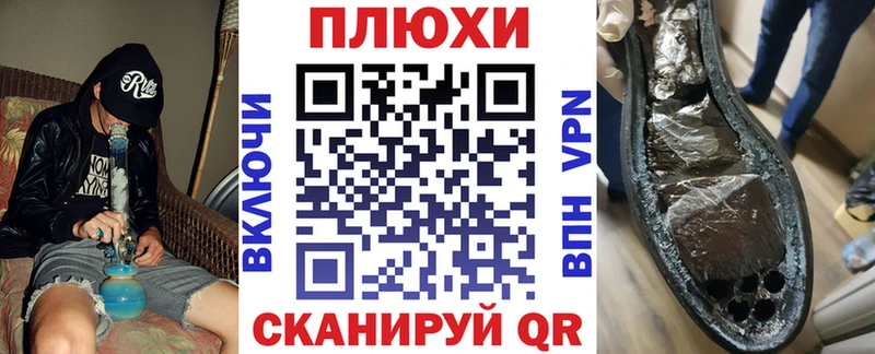 где купить наркотик  Чаплыгин  ГАШ Premium 