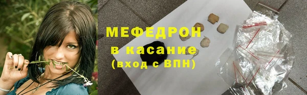 амф Алексеевка