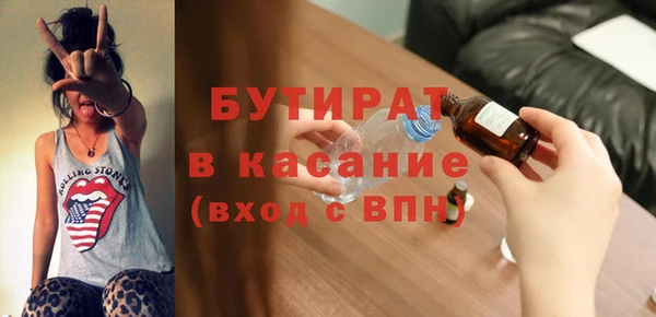 амф Алексеевка