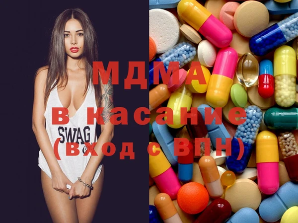 ALPHA-PVP Алексин