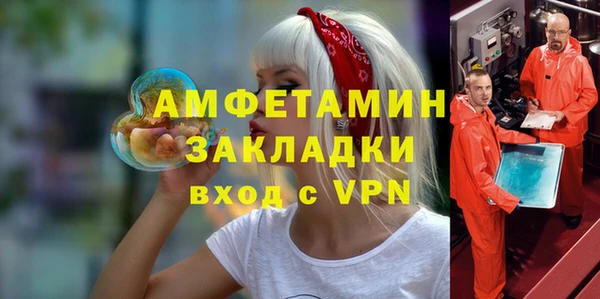 амф Алексеевка