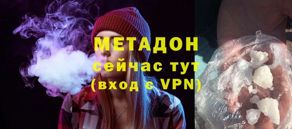 амф Алексеевка