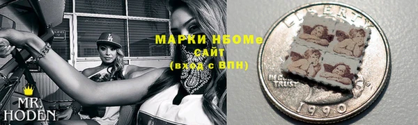 амф Алексеевка
