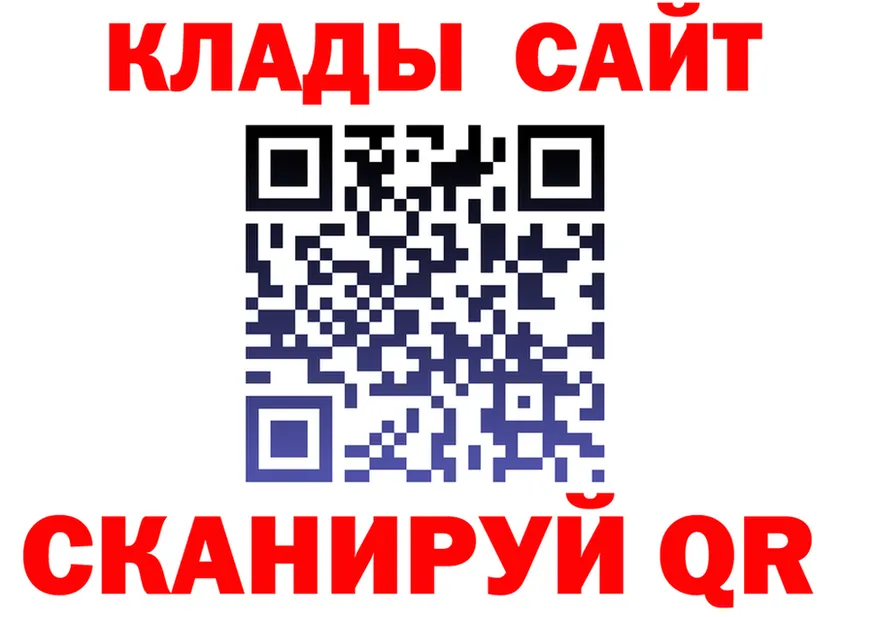 ГАШ Изолятор ссылки это omg Чаплыгин
