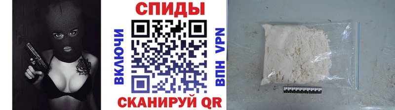 как найти   Чаплыгин  МЕТАМФЕТАМИН мет 