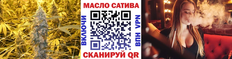 Дистиллят ТГК концентрат  Чаплыгин 